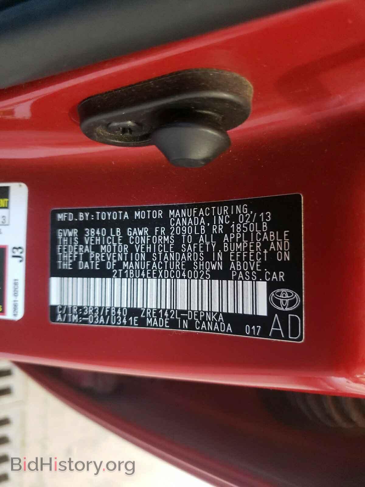 2013 TOYOTA COROLLA - VIN: 2T1BU4EEXDC040025 - Фото 10