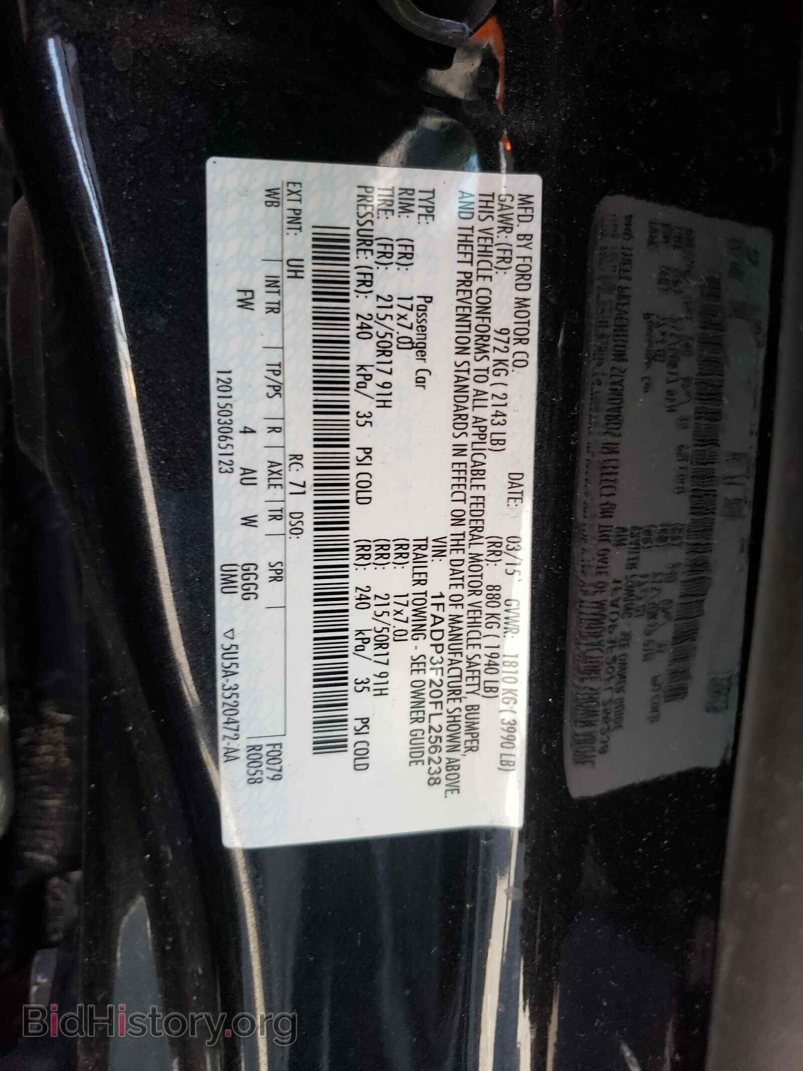 2015 FORD FOCUS - VIN: 1FADP3F20FL256238 - Photo 10