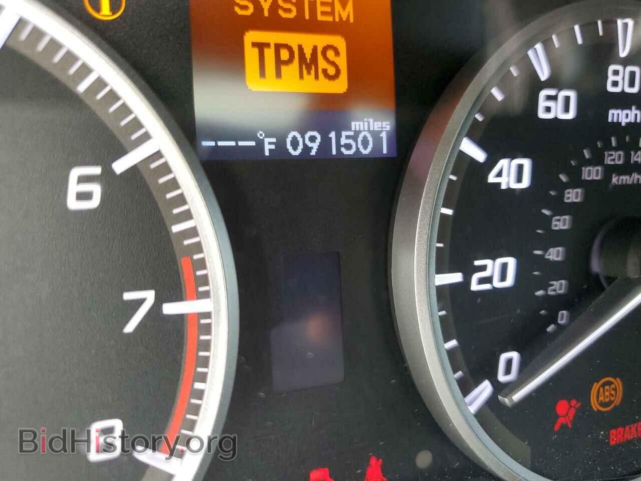 2015 ACURA ILX - VIN: 19VDE1F55FE003979 - Фото 8