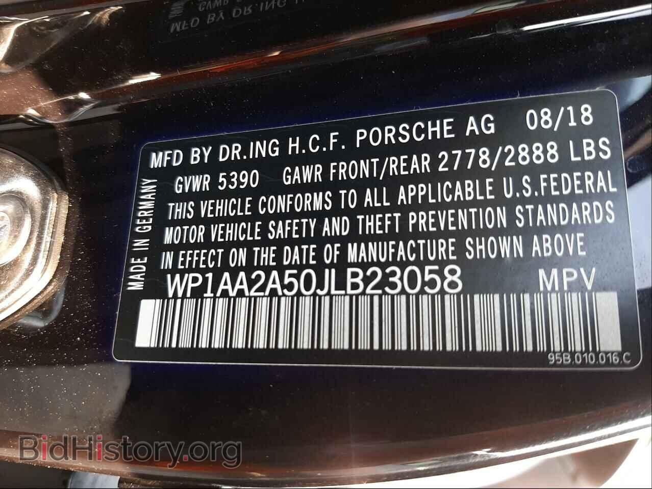 2018 PORSCHE MACAN - VIN: WP1AA2A50JLB23058 - Фото 10