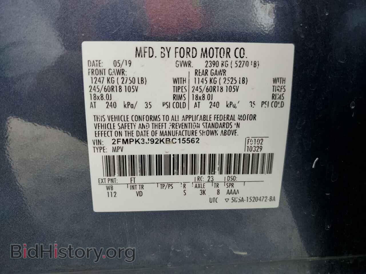 2019 FORD EDGE - VIN: 2FMPK3J92KBC15562 - Фото 13