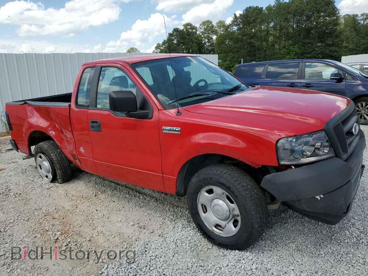 2007 FORD All Models - VIN: 1FTRF12267KC92861 - Photo 4
