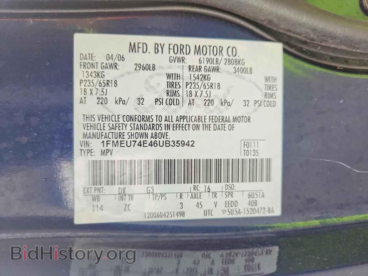 2006 FORD EXPLORER - VIN: 1FMEU74E46UB35942 - Photo 13
