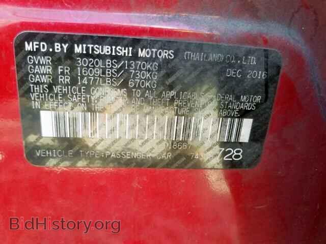 2017 MITSUBISHI MIRAGE - VIN: ML32A3HJ6HH018667 - Фото 10