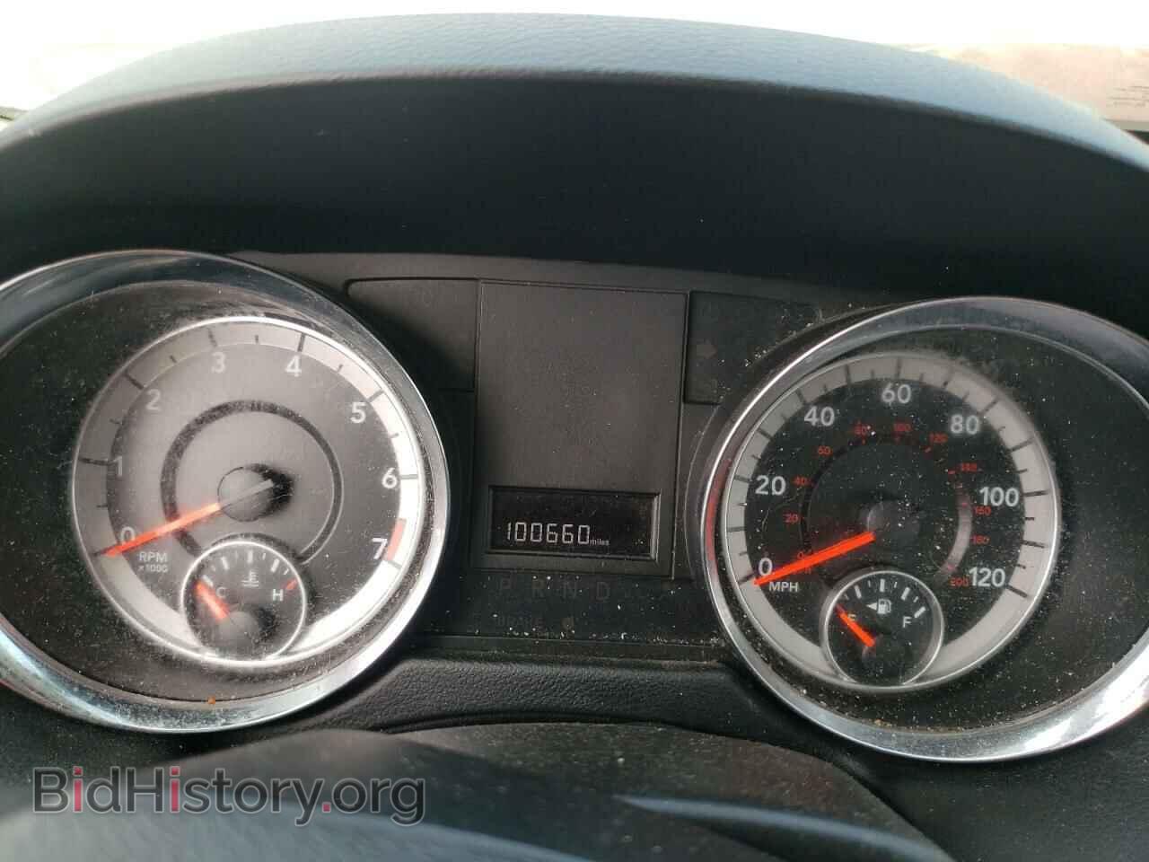 2015 DODGE CARAVAN - VIN: 2C4RDGBG5FR683309 - Фото 9