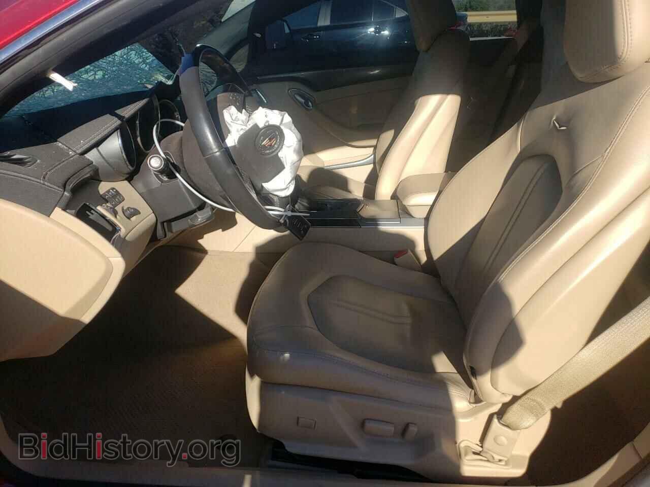 2011 CADILLAC CTS - VIN: 1G6DM1ED9B0131361 - Фото 7