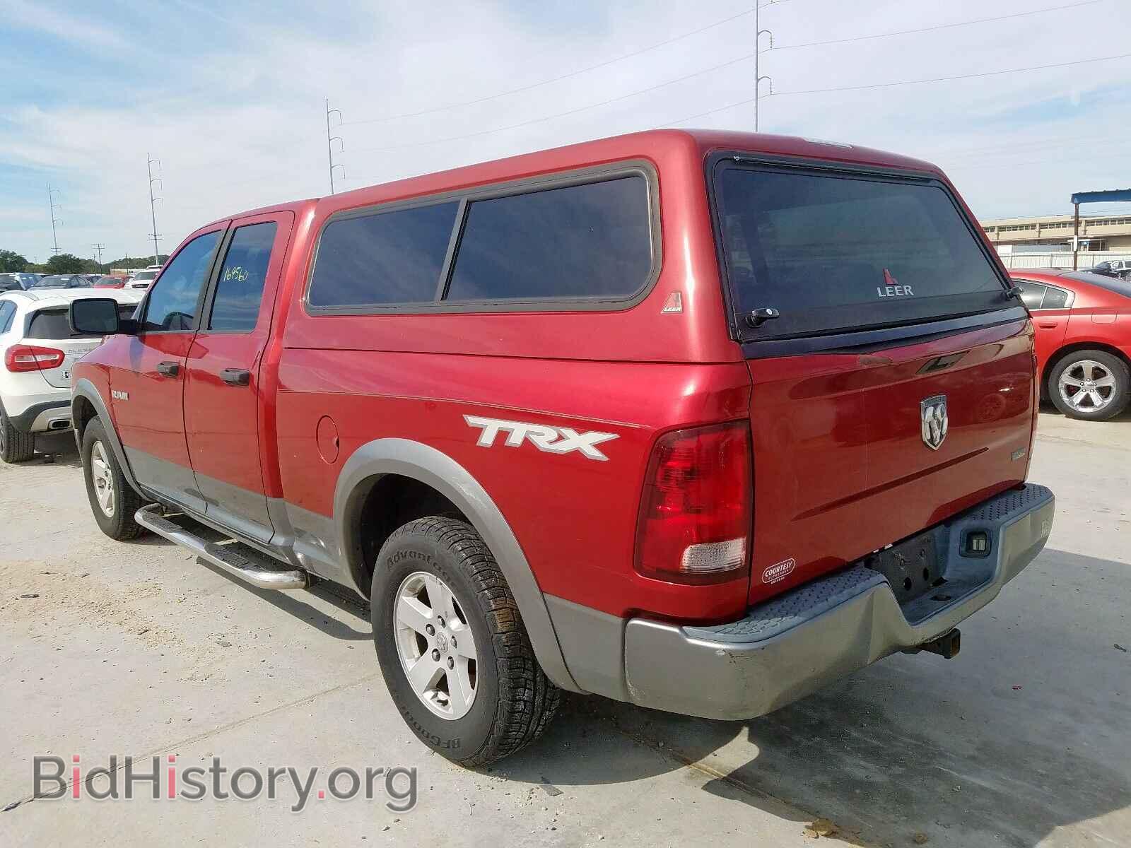 2009 DODGE RAM 1500 - VIN: 1D3HB18P29S794805 - Фото 3