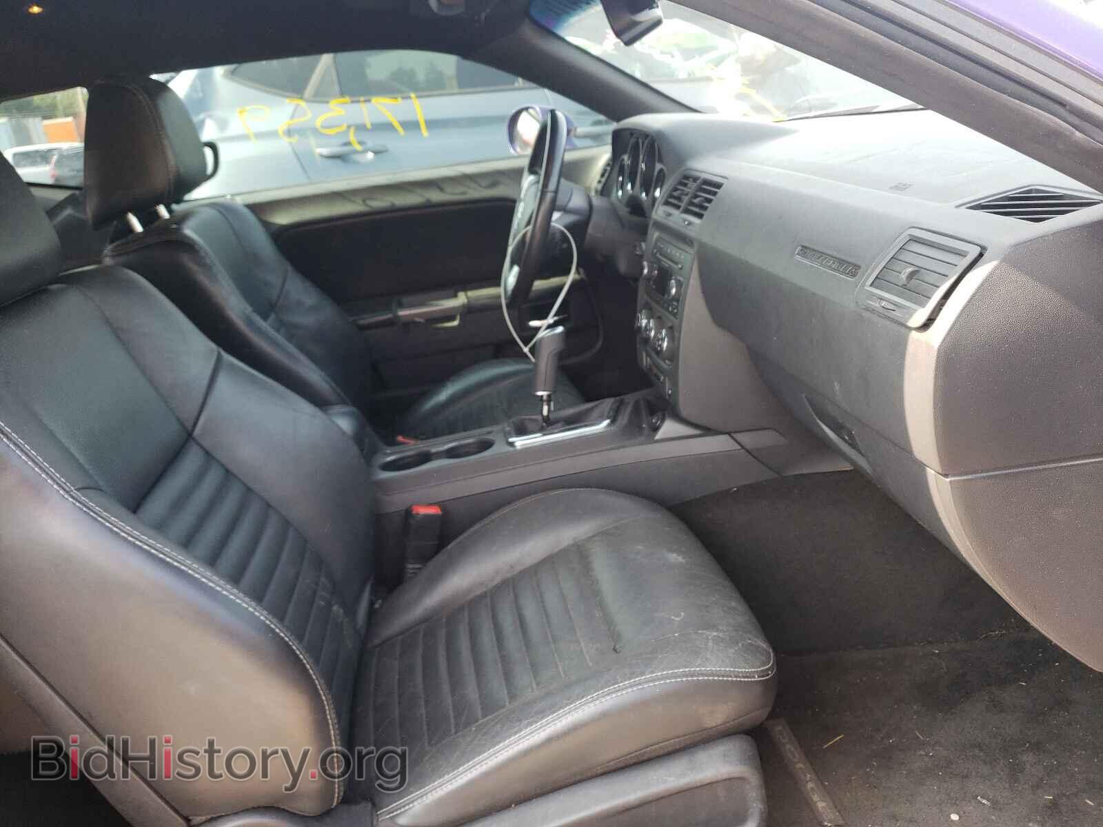 2013 DODGE CHALLENGER - VIN: 2C3CDYBT6DH724403 - Фото 5