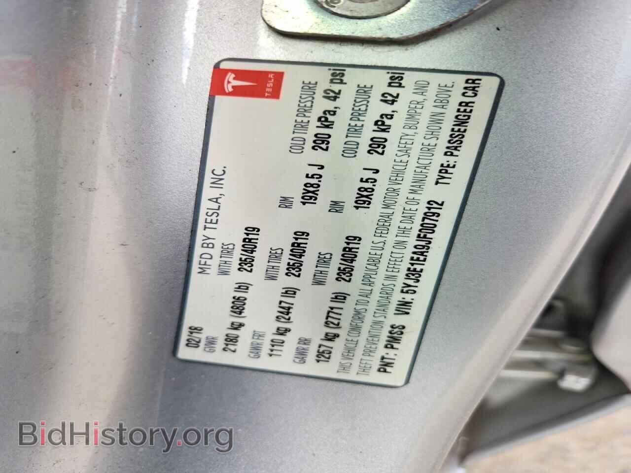 2018 TESLA MODEL 3 - VIN: 5YJ3E1EA9JF007912 - Фото 12