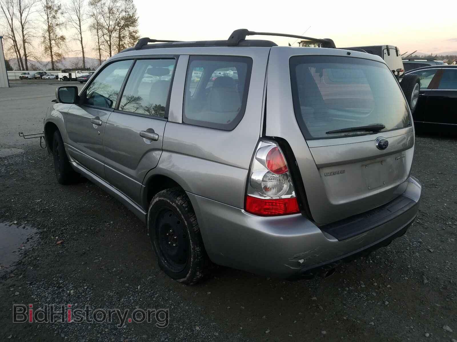 2006 SUBARU FORESTER - VIN: JF1SG65686H721574 - Фото 3