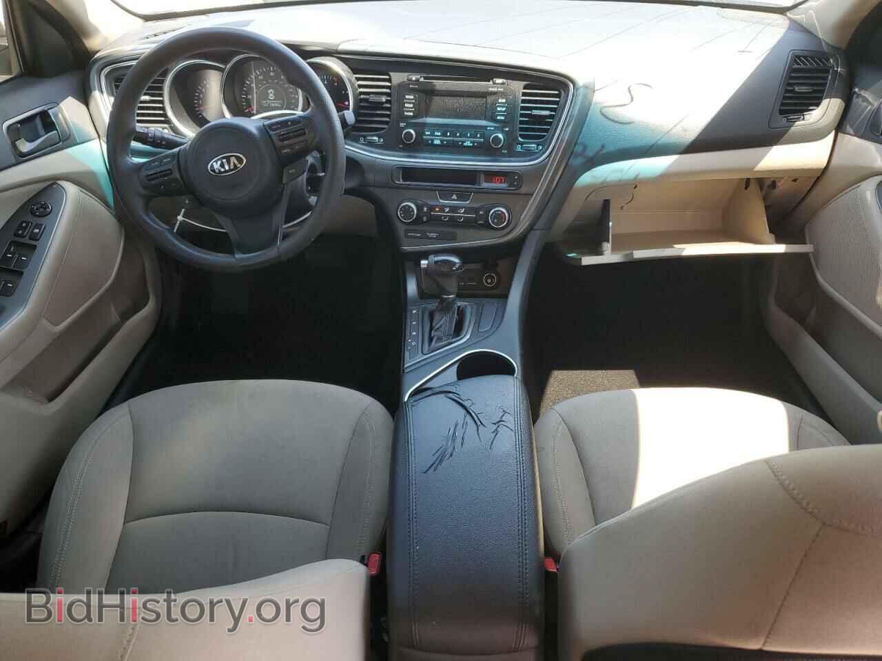 2014 KIA OPTIMA - VIN: KNAGM4A70E5454889 - Photo 8