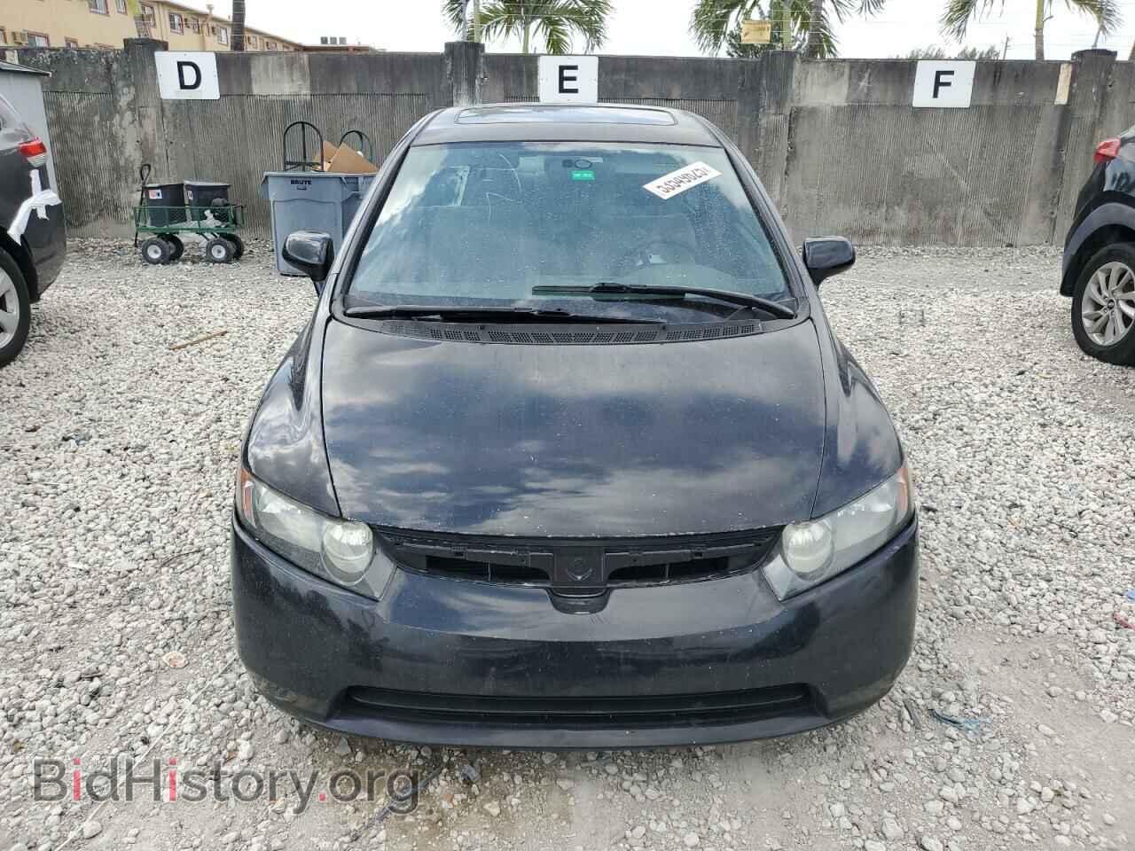 2007 HONDA CIVIC - VIN: 1HGFA16867L007152 - Фото 5