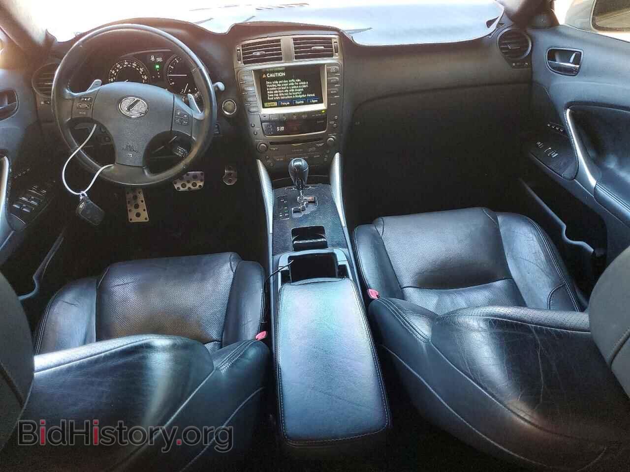 2006 LEXUS IS - VIN: JTHBE262765000974 - Фото 8