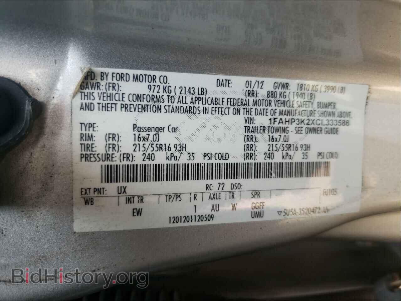 2012 FORD FOCUS - VIN: 1FAHP3K2XCL333586 - Фото 10