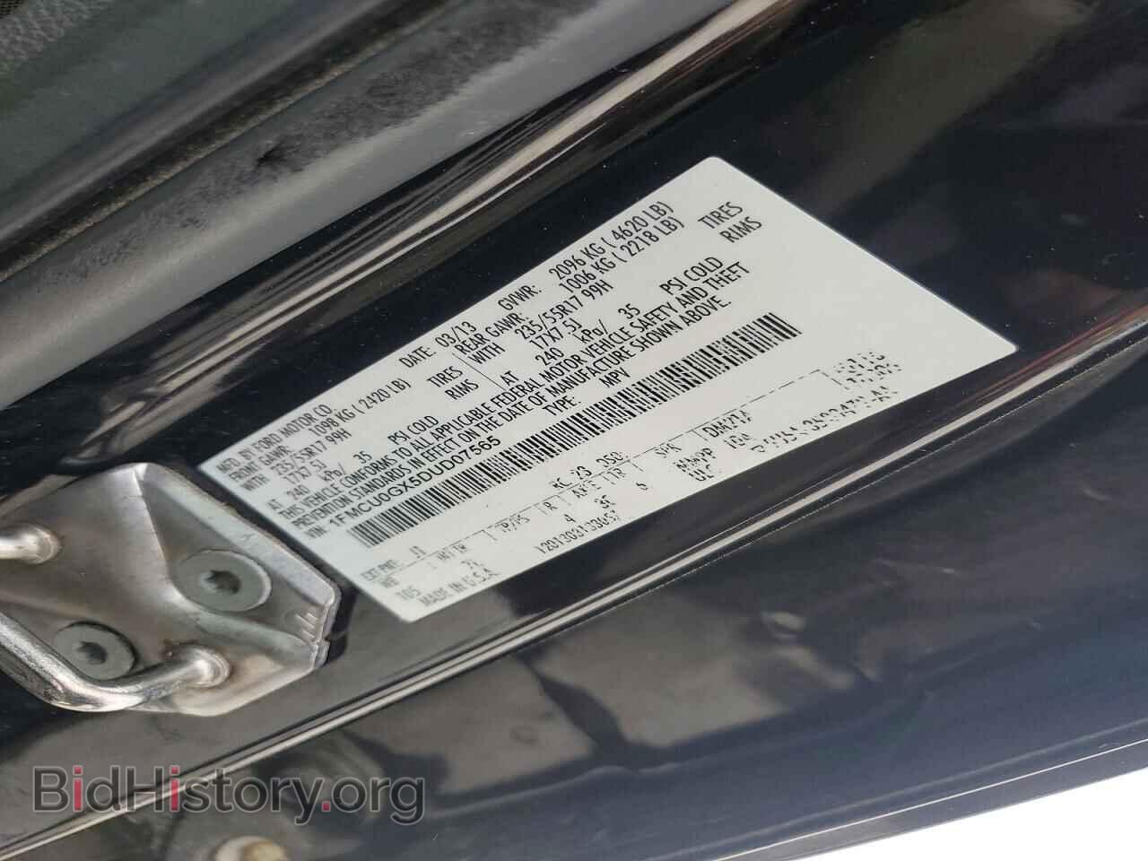 2013 FORD ESCAPE - VIN: 1FMCU0GX5DUD07565 - Фото 13