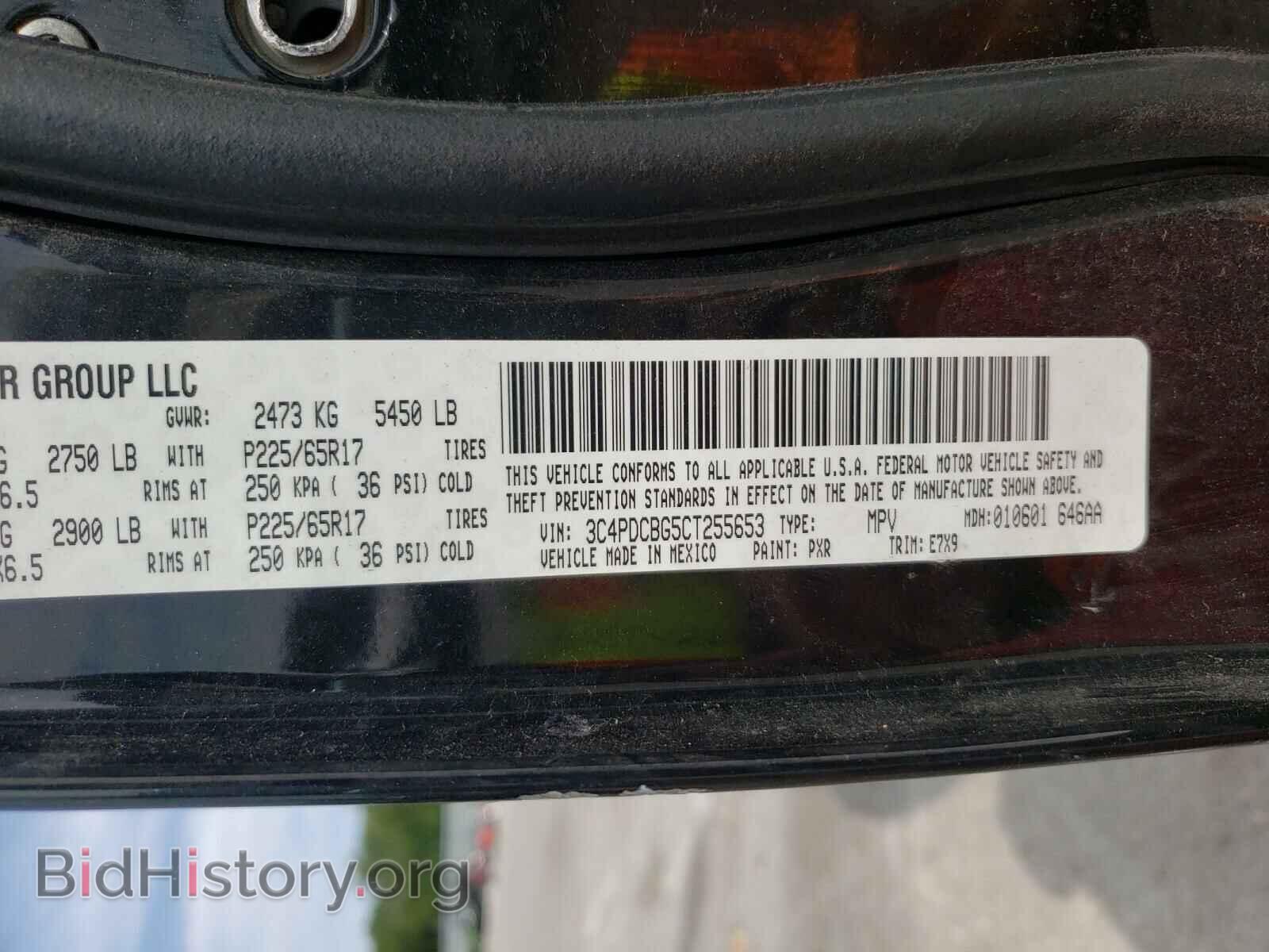 2012 DODGE JOURNEY - VIN: 3C4PDCBG5CT255653 - Фото 10
