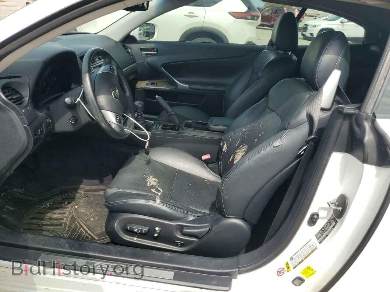 2012 LEXUS IS - VIN: JTHFF2C23C2524901 - Фото 7