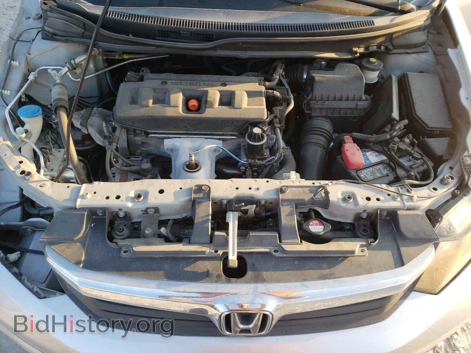 2012 HONDA CIVIC - VIN: 2HGFB2F87CH604241 - Photo 7