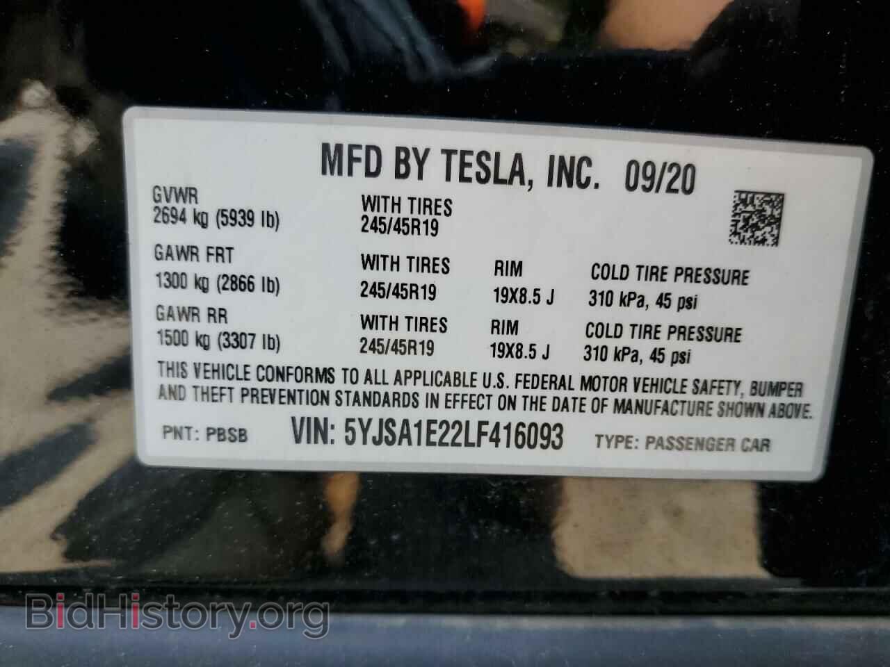 2020 TESLA MODEL S - VIN: 5YJSA1E22LF416093 - Фото 13