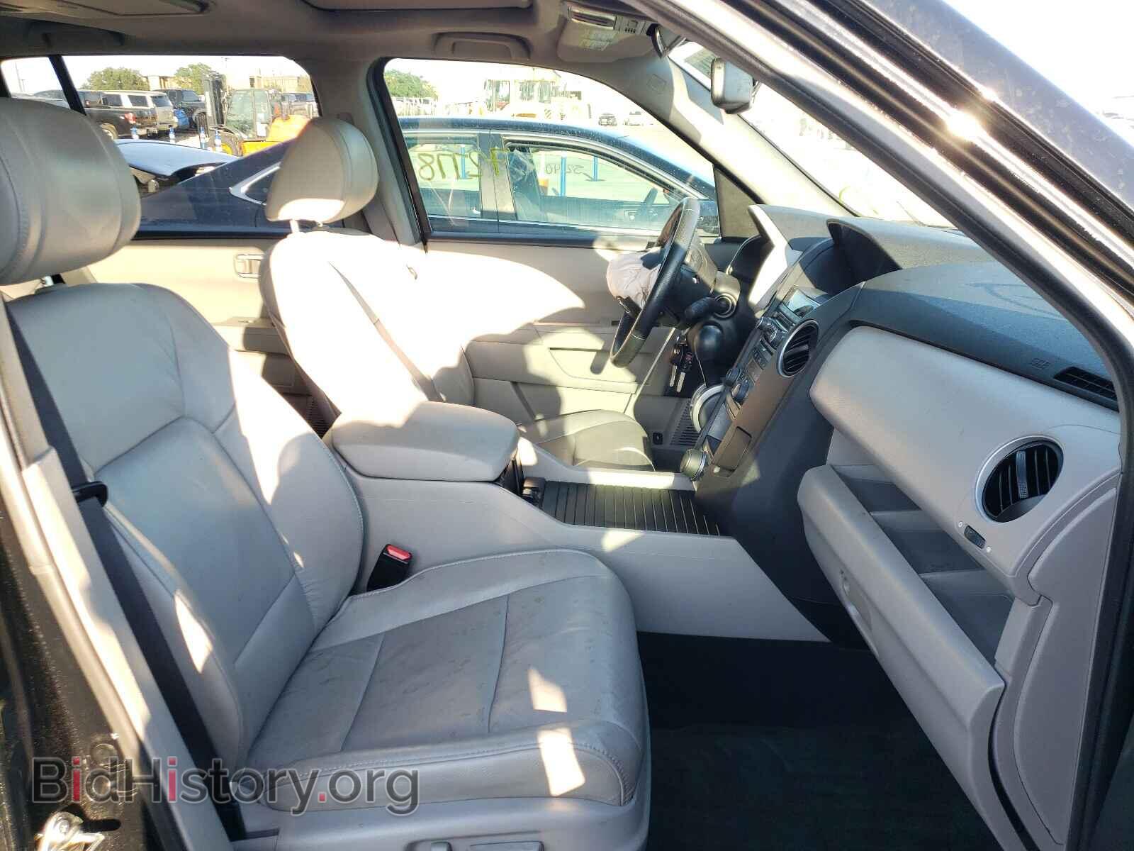 2015 HONDA PILOT - VIN: 5FNYF3H6XFB003817 - Фото 5