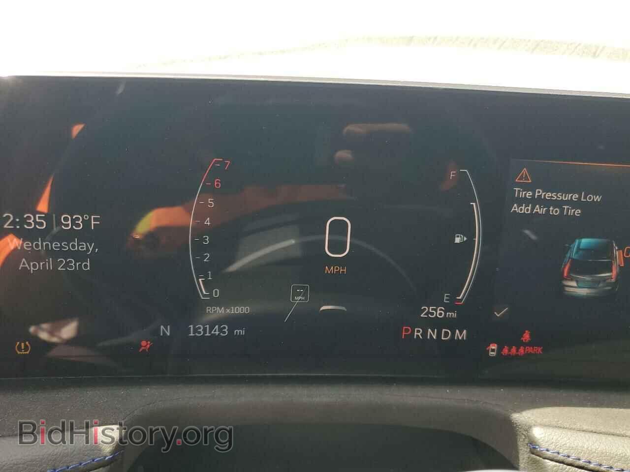 2024 CADILLAC XT4 - VIN: 1GYFZER41RF136970 - Фото 9