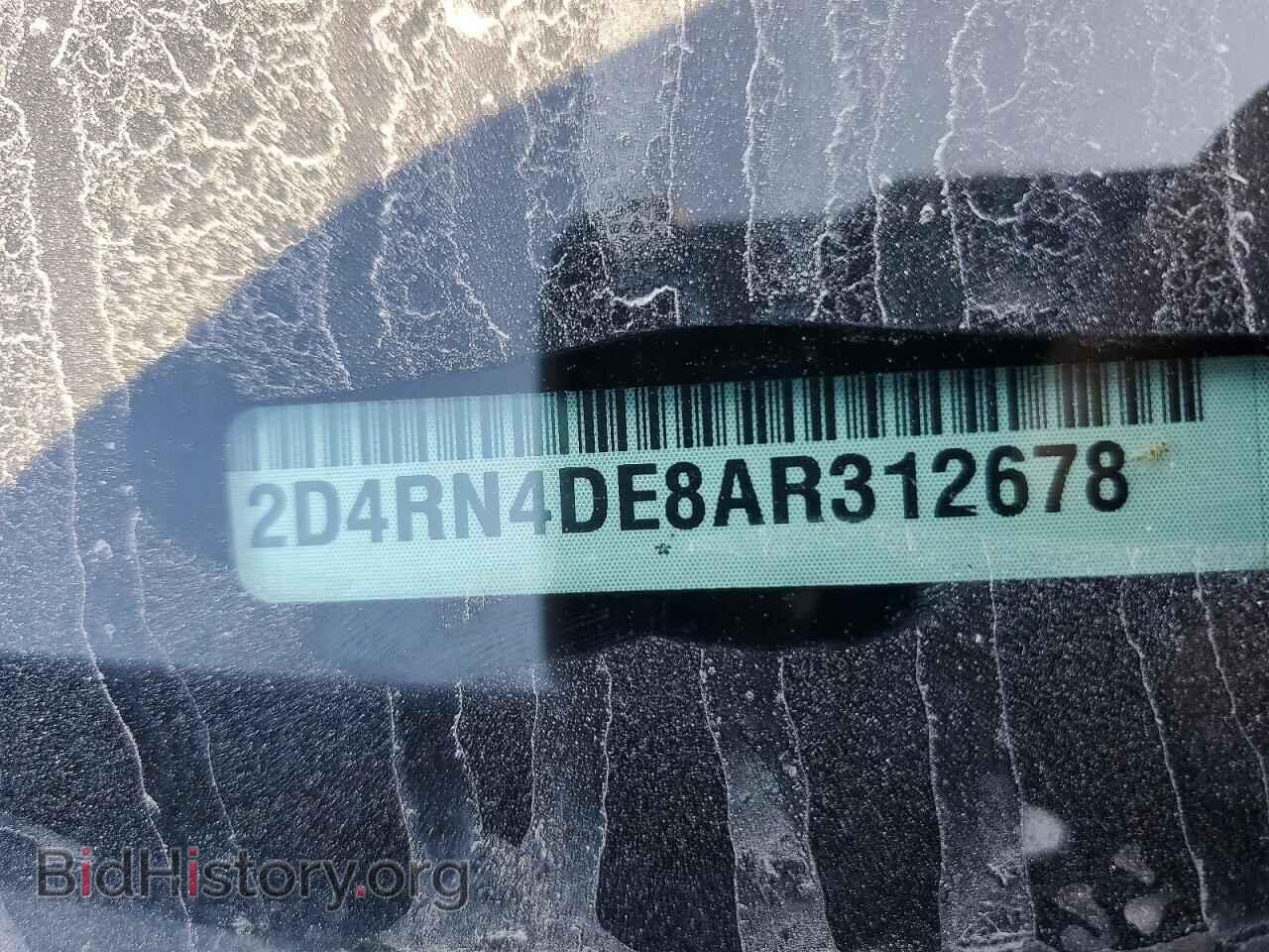 2010 DODGE CARAVAN - VIN: 2D4RN4DE8AR312678 - Photo 13
