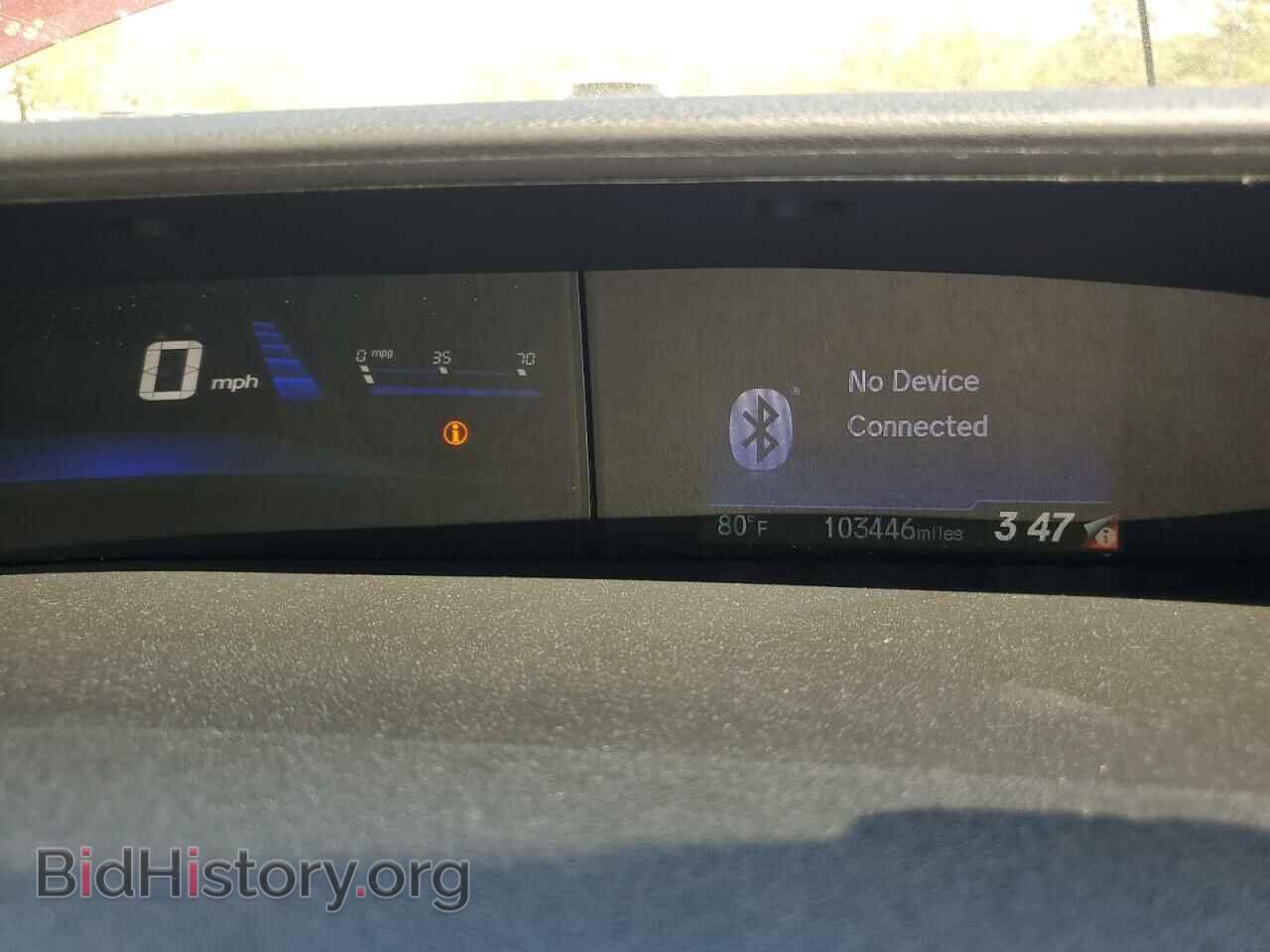 2014 HONDA CIVIC - VIN: 19XFB2F96EE053726 - Фото 9