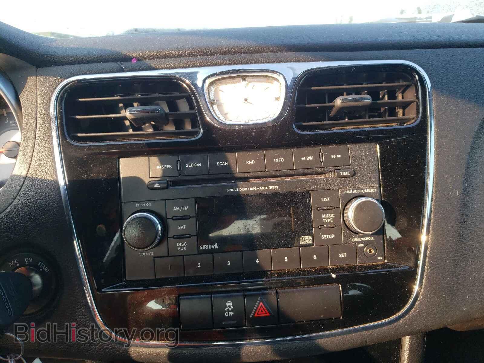 2012 CHRYSLER 200 - VIN: 1C3CCBBB8CN241685 - Фото 9