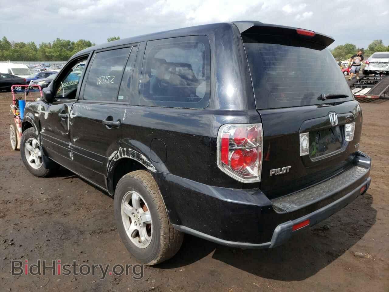 2007 HONDA PILOT - VIN: 2HKYF18137H538757 - Фото 3