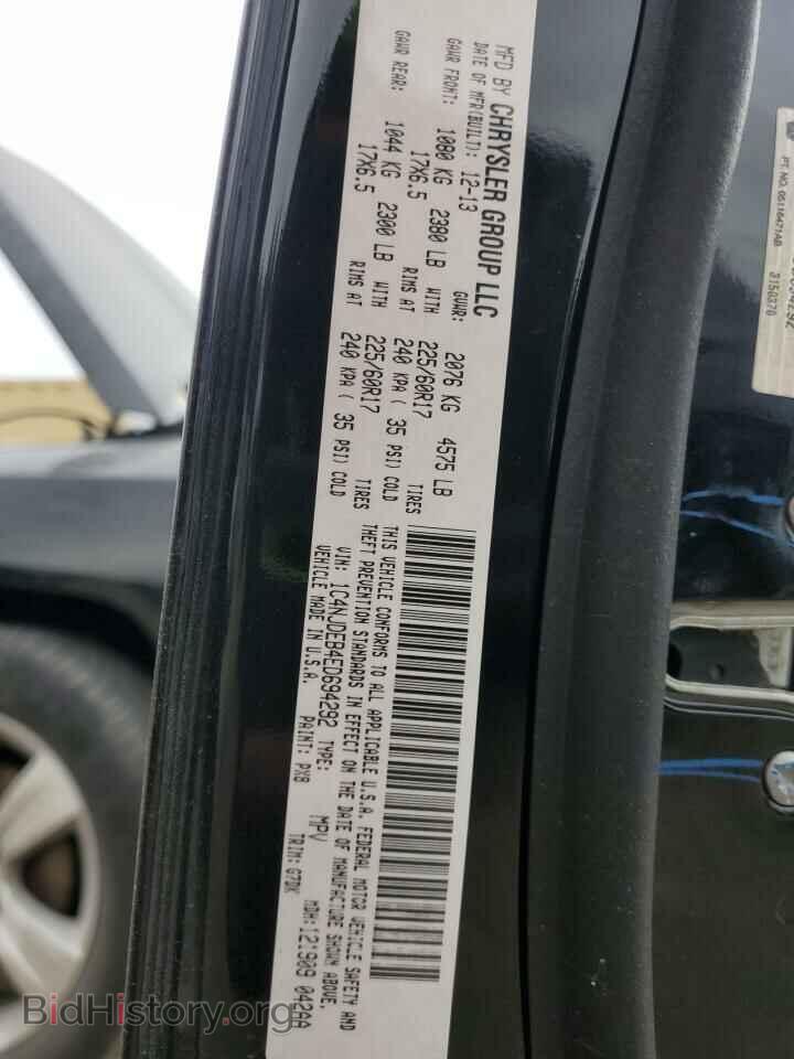 2014 JEEP COMPASS - VIN: 1C4NJDEB4ED694292 - Фото 13