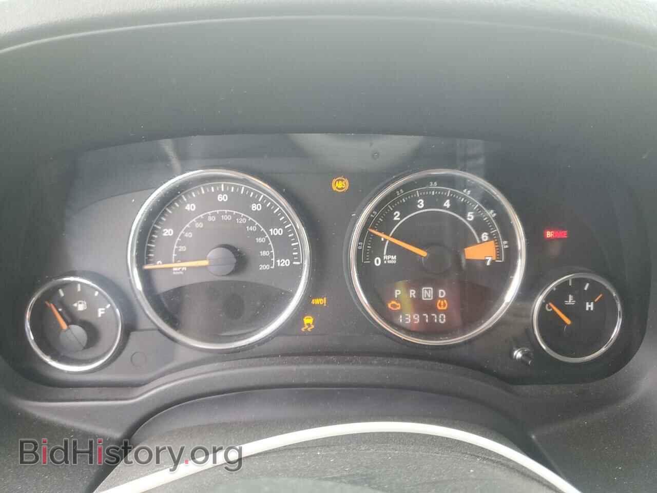 2014 JEEP COMPASS - VIN: 1C4NJDEB4ED694292 - Фото 9