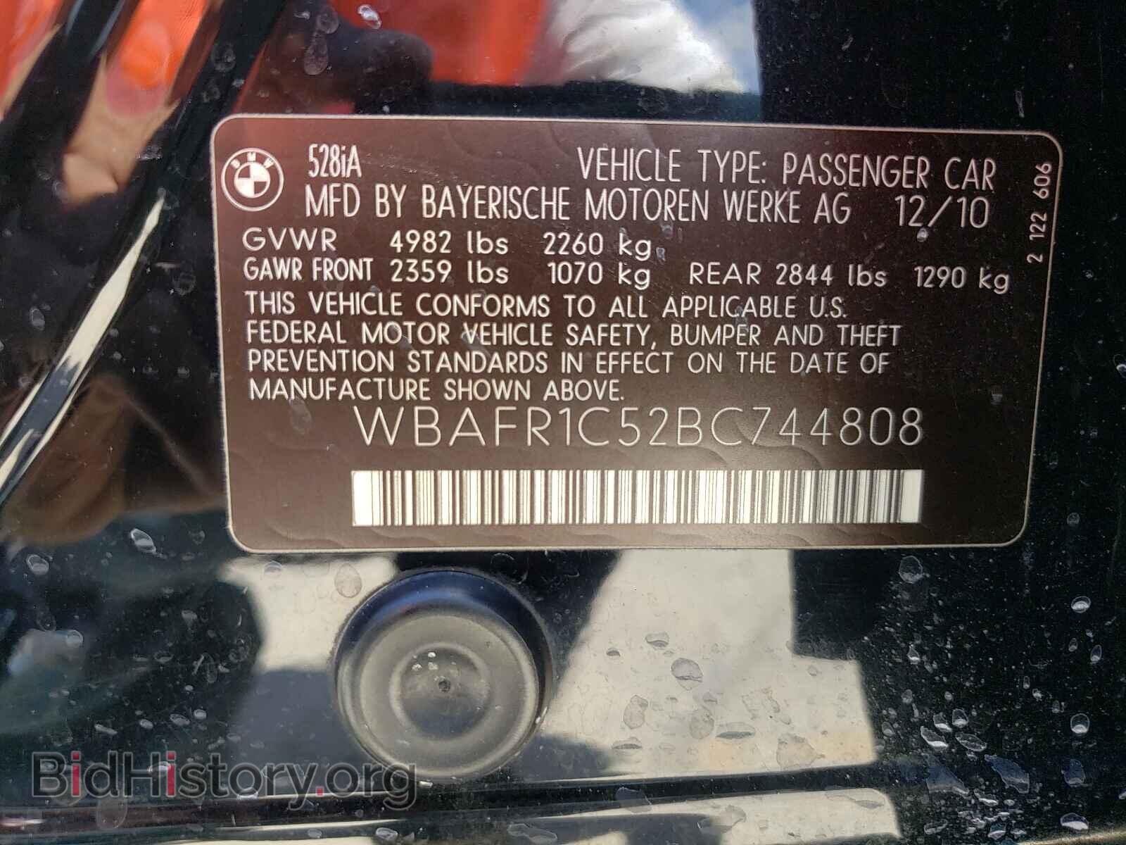 2011 BMW 5 SERIES - VIN: WBAFR1C52BC744808 - Фото 10