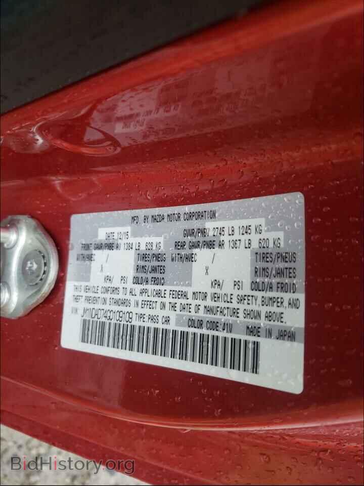 2016 MAZDA MX5 - VIN: JM1NDAD74G0109109 - Фото 10