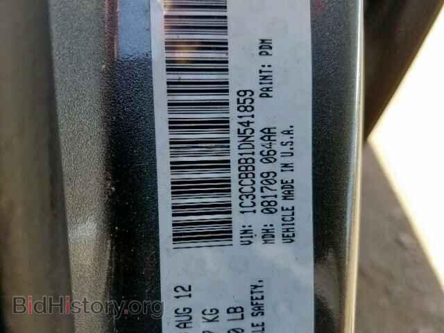 2013 CHRYSLER 200 - VIN: 1C3CCBBB1DN541859 - Фото 10