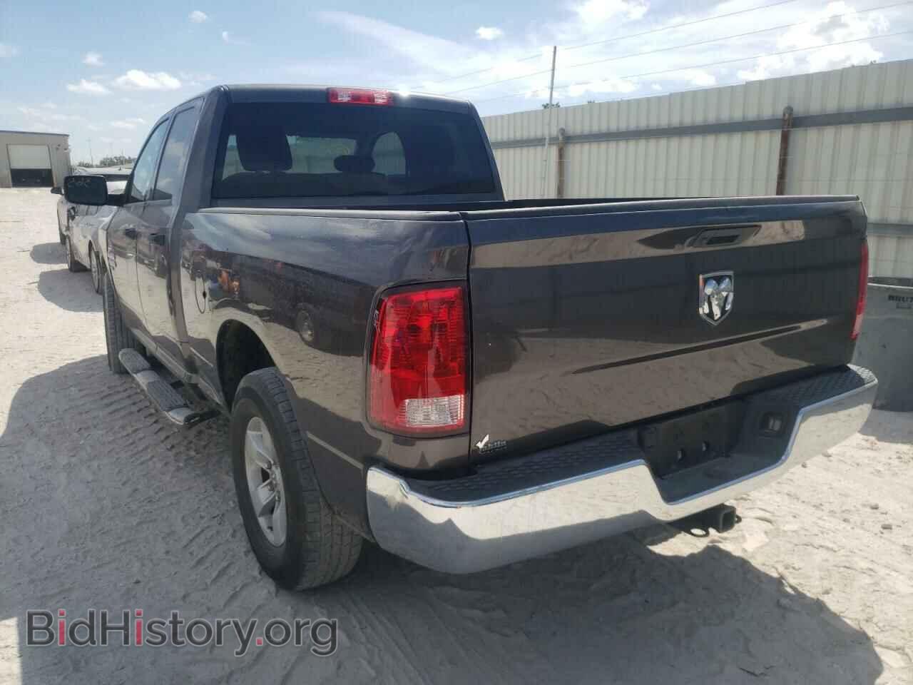 2020 RAM 1500 - VIN: 1C6RR6FG7LS114582 - Photo 3