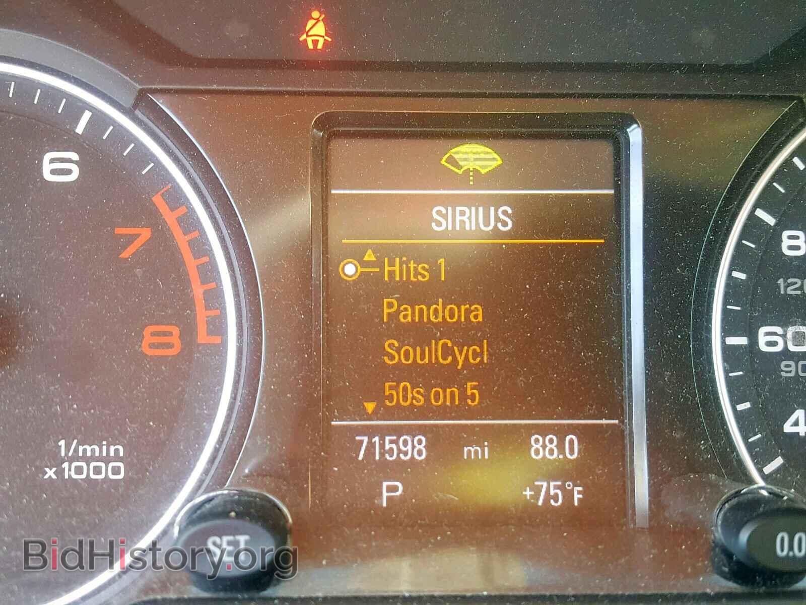 2012 AUDI Q5 - VIN: WA1DKAFP5CA044879 - Фото 8