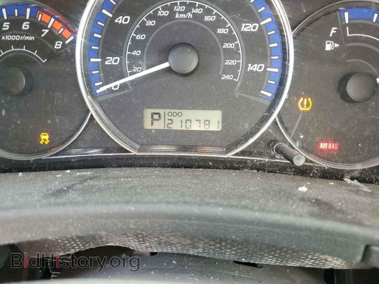 2012 SUBARU FORESTER - VIN: JF2SHBBC0CH448931 - Photo 9