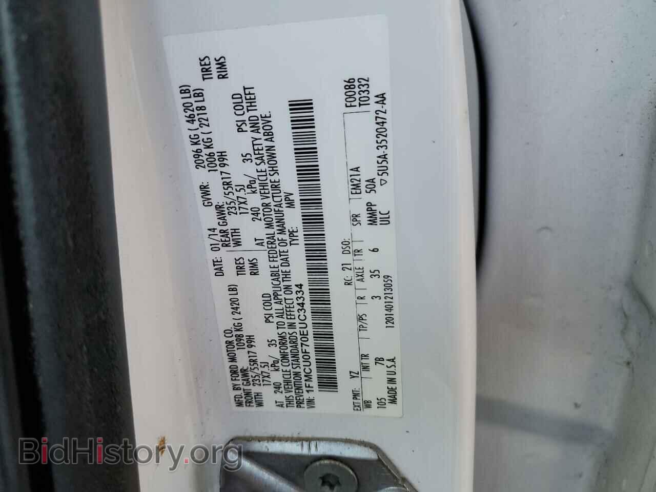 2014 FORD ESCAPE - VIN: 1FMCU0F70EUC34334 - Фото 12
