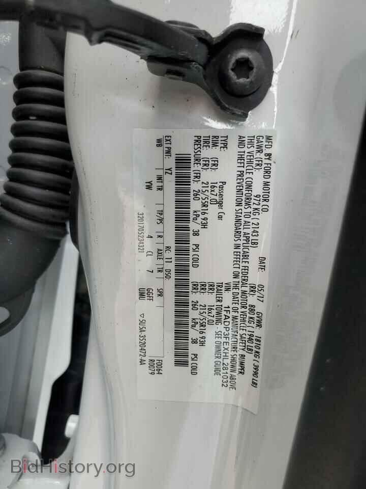 2017 FORD FOCUS - VIN: 1FADP3FEXHL281032 - Photo 13