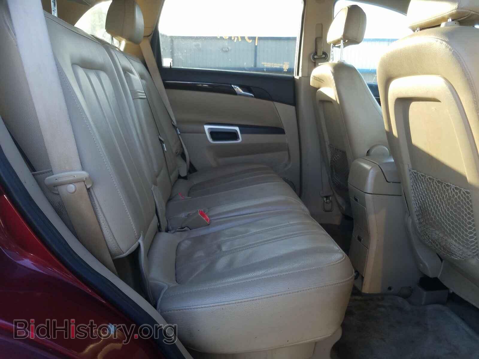 2008 SATURN VUE - VIN: 3GSCL33P98S728682 - Фото 6