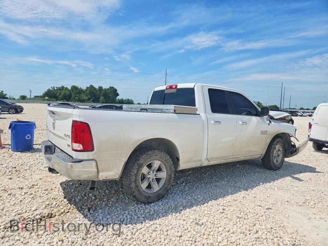 2017 RAM 1500 - VIN: 1C6RR7GG5HS748663 - Photo 3