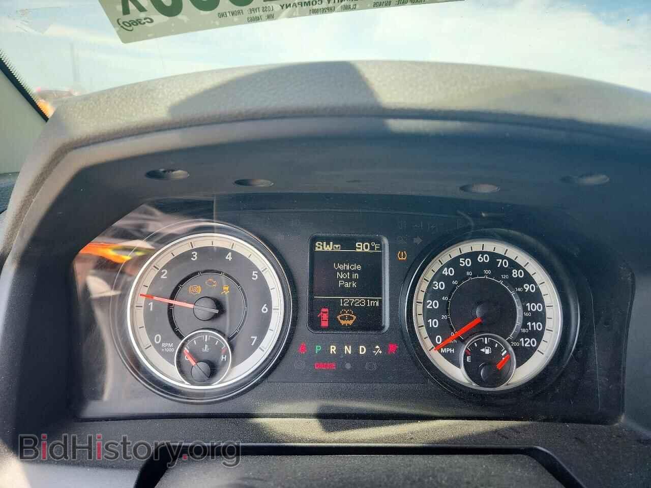 2017 RAM 1500 - VIN: 1C6RR7GG5HS748663 - Photo 9