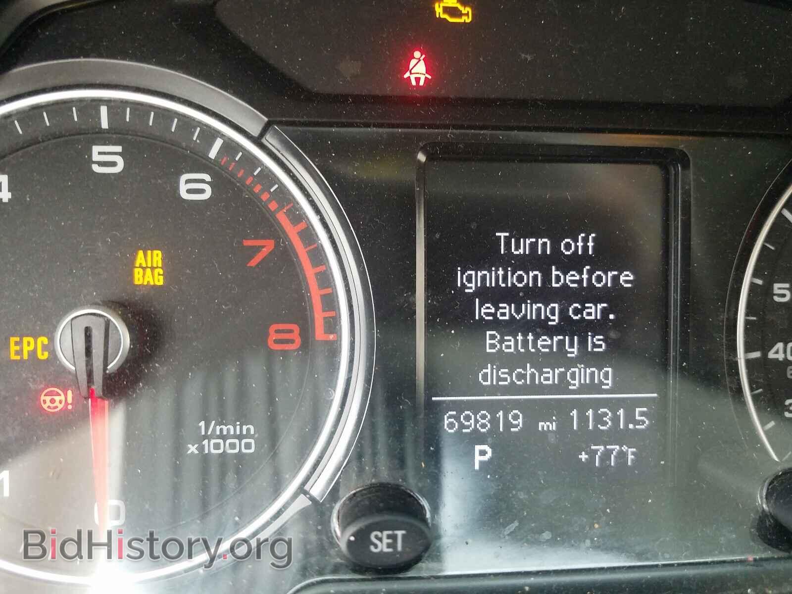 2014 AUDI Q5 - VIN: WA1CFAFP4EA120272 - Фото 8