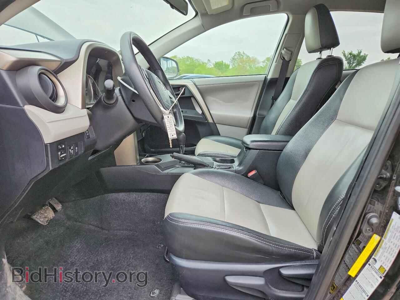 2013 TOYOTA RAV4 - VIN: 2T3BFREV8DW047732 - Фото 7