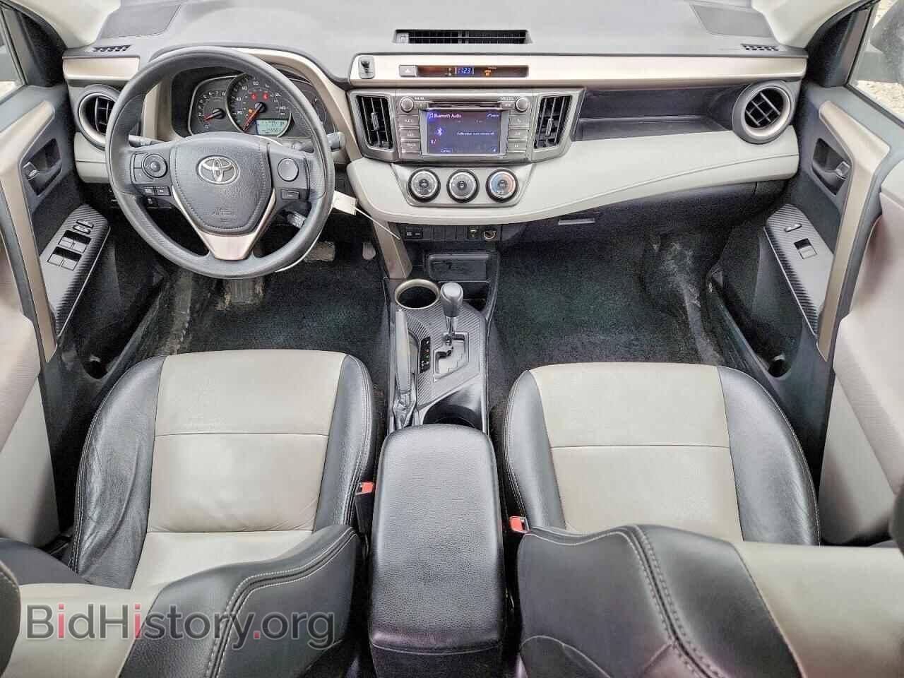 2013 TOYOTA RAV4 - VIN: 2T3BFREV8DW047732 - Фото 8