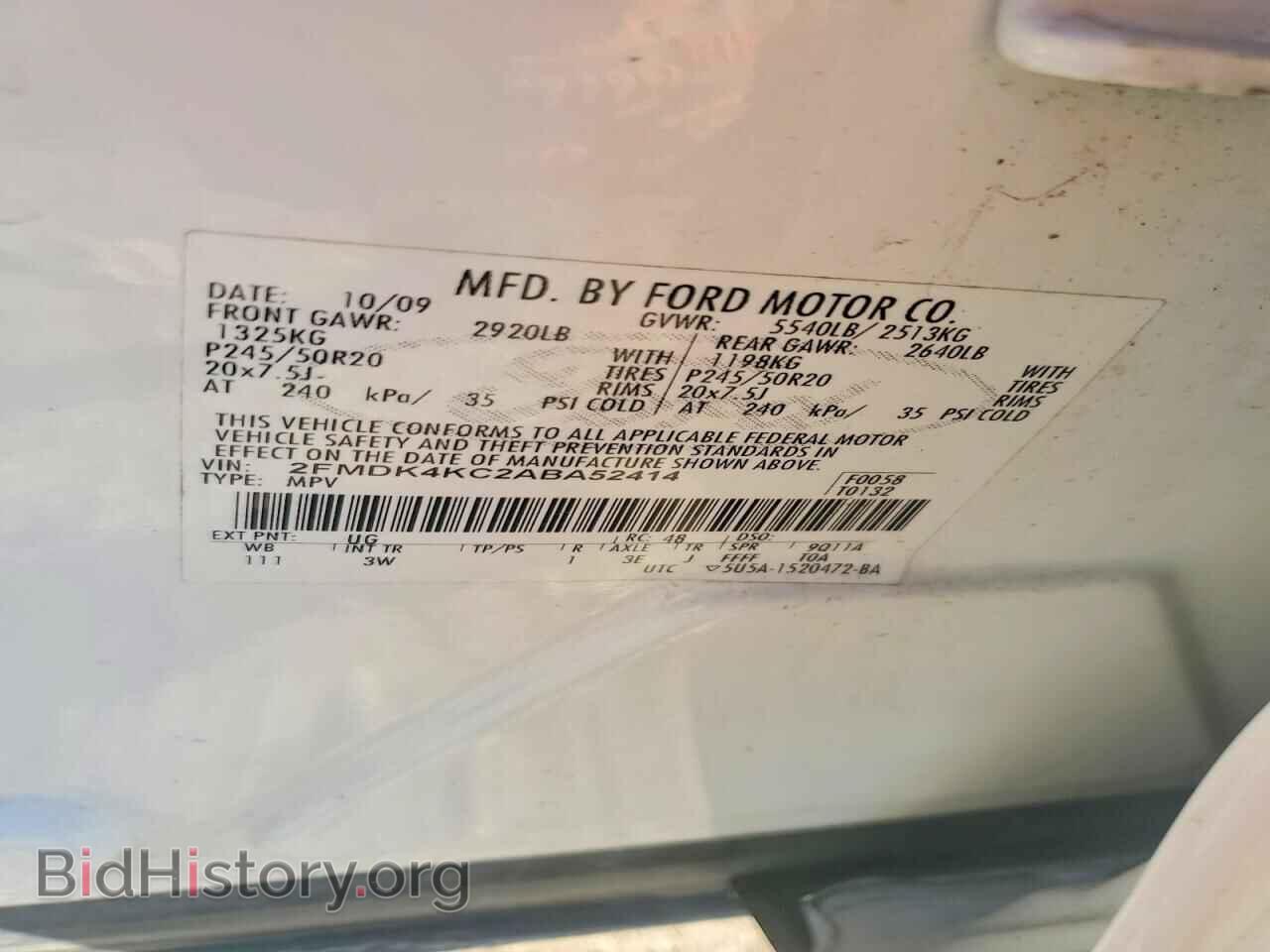 2010 FORD EDGE - VIN: 2FMDK4KC2ABA52414 - Фото 13