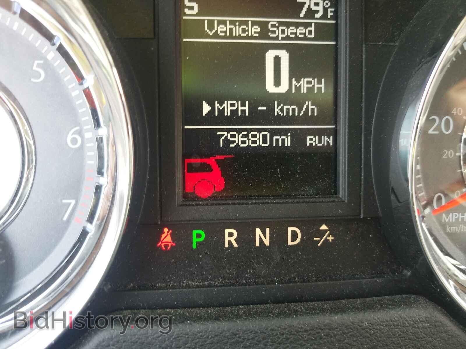 2016 CHRYSLER MINIVAN - VIN: 2C4RC1BG4GR173809 - Фото 8