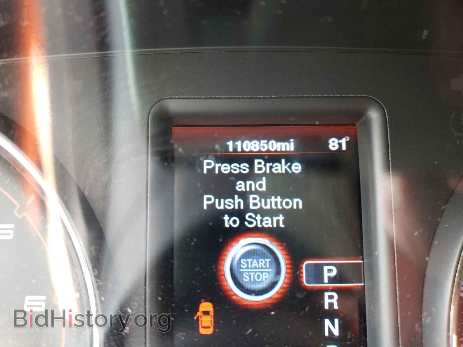 2012 DODGE CHARGER - VIN: 2C3CDXBG4CH265125 - Фото 8