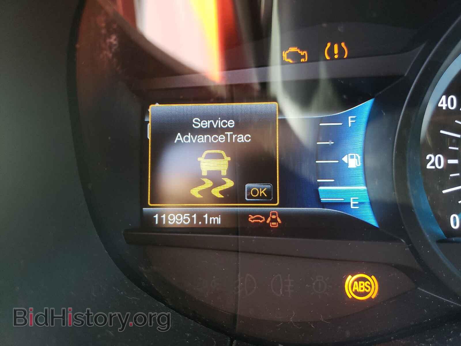 2015 FORD EDGE - VIN: 2FMPK3J93FBB04489 - Photo 8