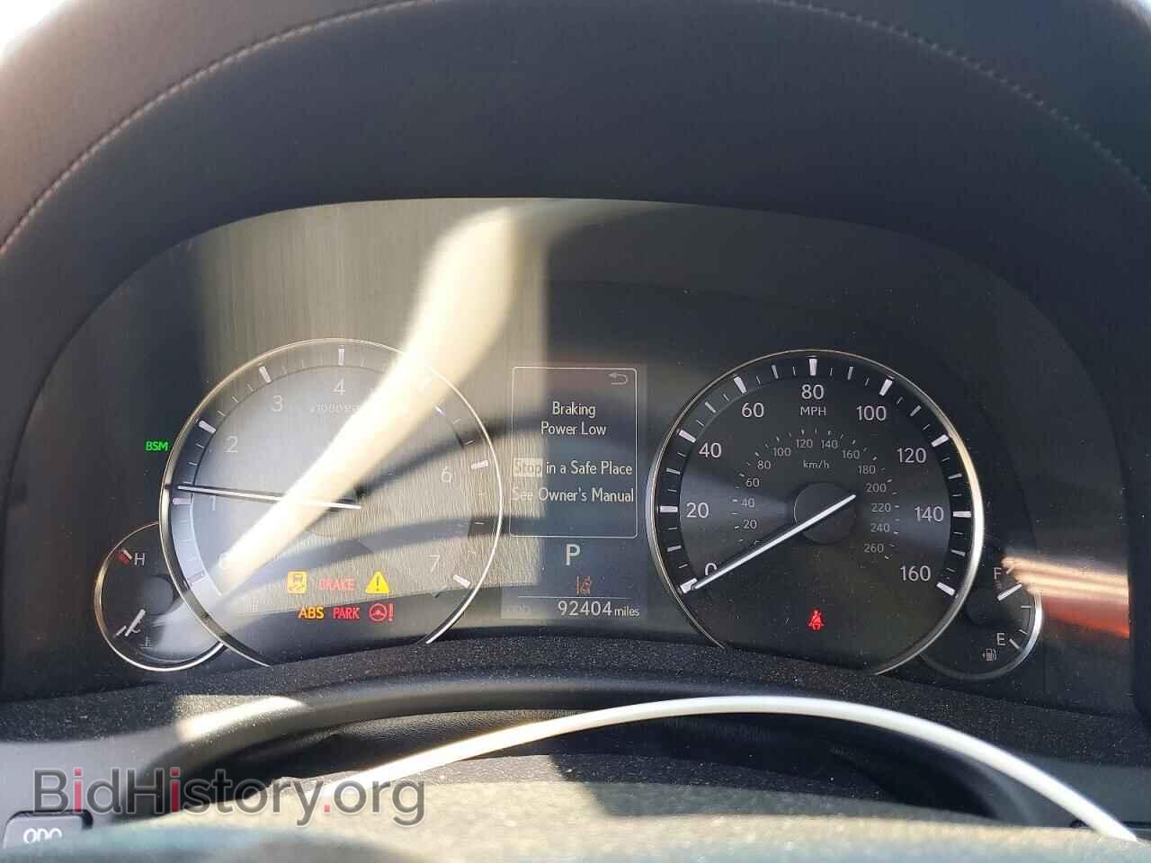 2016 LEXUS GS350 - VIN: JTHCZ1BL3GA000979 - Фото 9